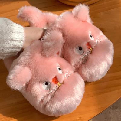 Inverno Bonito Animal Pele Chinelo para Mulheres Moda Kawaii Fofo Inverno Quente Pantufas Amantes Desenho Animado Flat Confortável Casa Sapatos