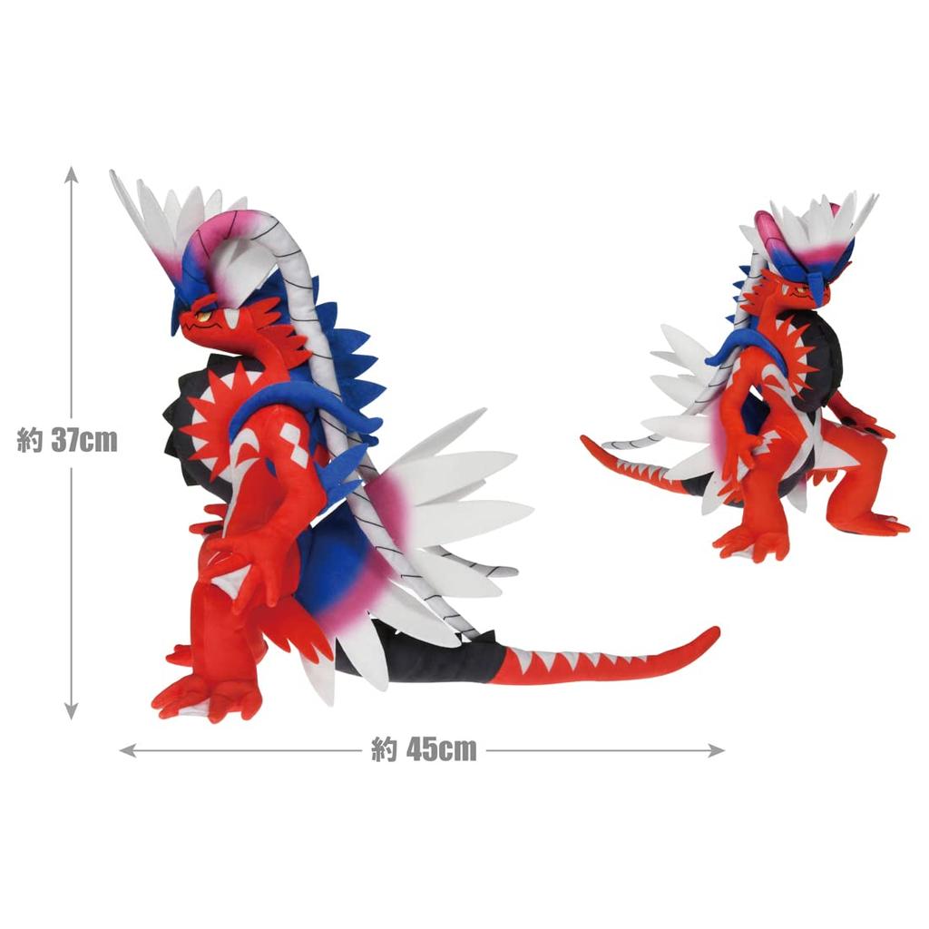 Plyšová hračka pokémon Koraidon