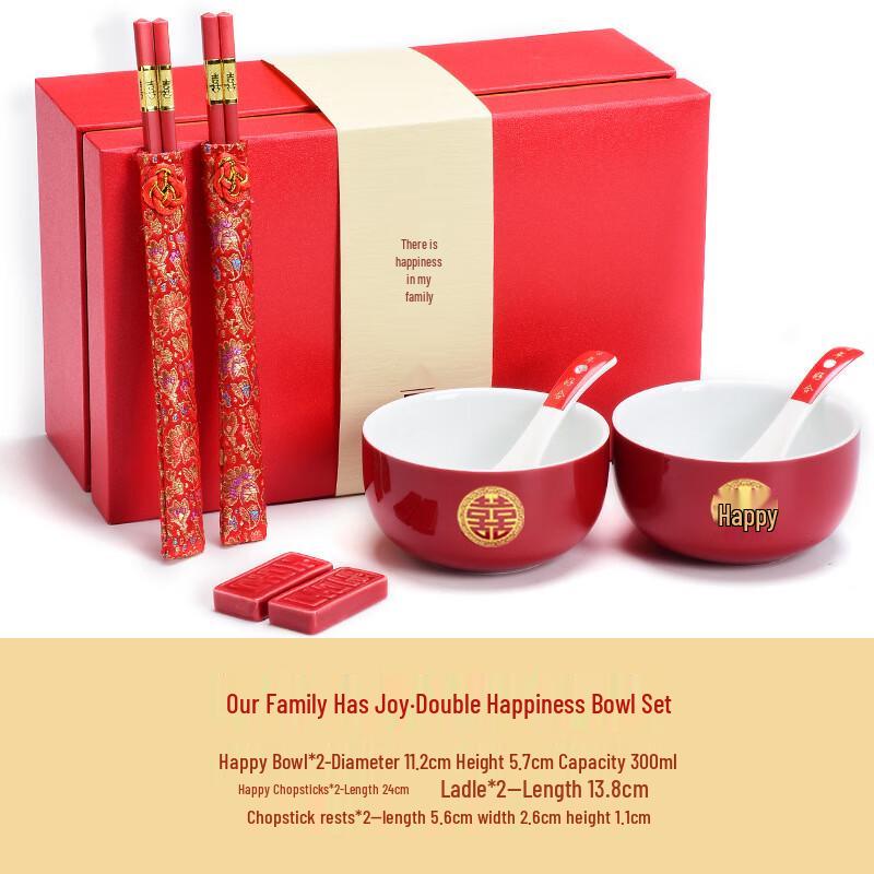 Chinese Wedding Tea Ceremony Set