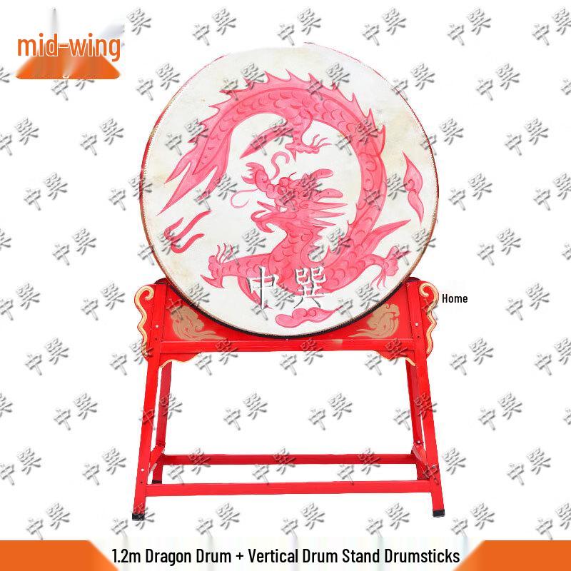 Chinese Red Dragon Dance Performance Drum