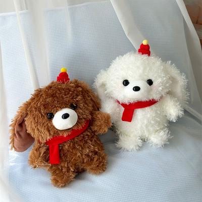 Cartoon Curly Puppy Plush Doll Hug Teddy Dog Doll Kids Gift Supermarket Interactive Gift