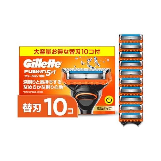 Gillette [Genuine Product] Gillette Razor Electric Replacement Blades 10 Pieces Razor Men s Fusion [Amazon.co.jp Exclusive]