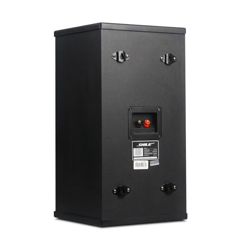 SHILE AV108 Conference Audio System Set