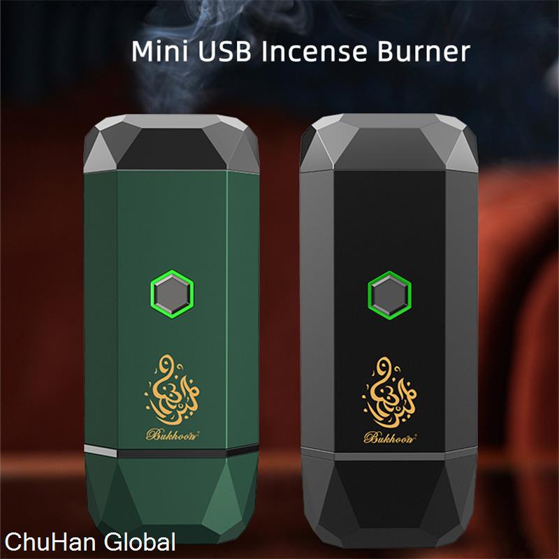 

ChuHan арабский ароматический диффузор USB автомобильная портативная перезаряжаемая электрическая курильница Bahhoor ароматическое устройство окружающей среды