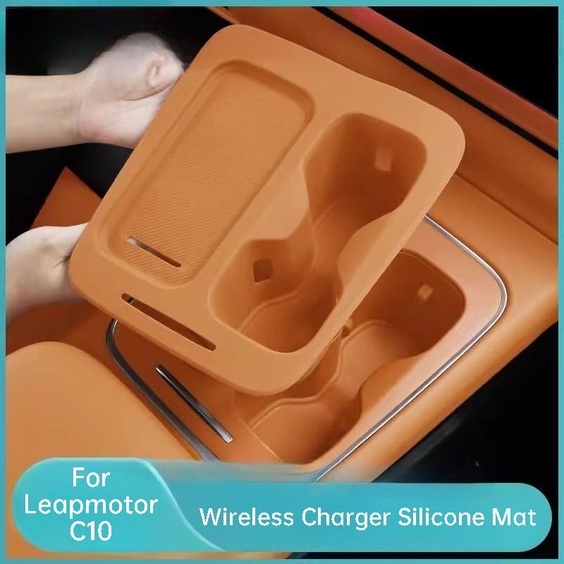 For Leapmotor C10 2026 Car Wireless Charger Silicone Mat Center Console Cup Protective Scratch-resistant Interior Accessories