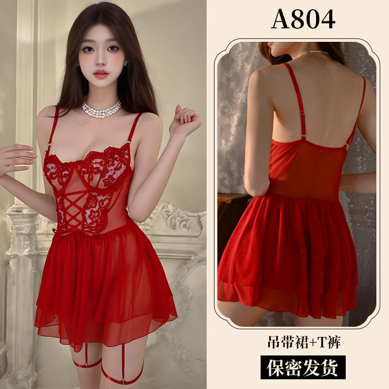 Sex lingerie suspender lace seduction nightdress steel ring gather lace-up pure desire pajamas A sexy flirting