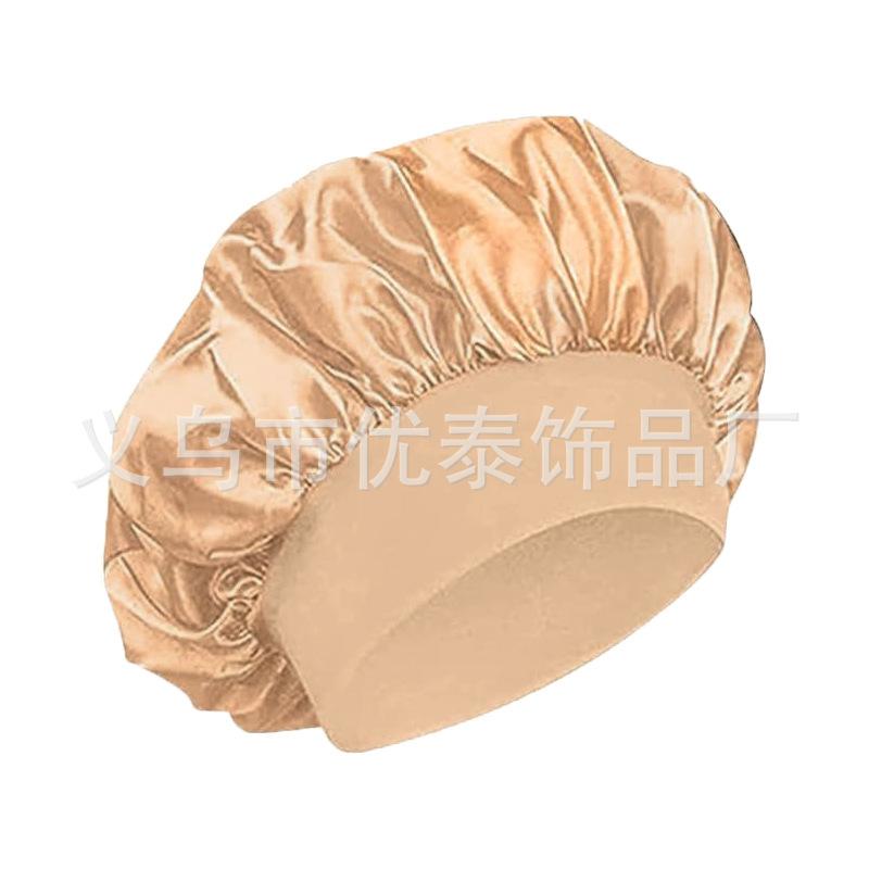 Solid color wide edge high elastic adult nightcap men's and women's fashion hair care beauty shower cap satin