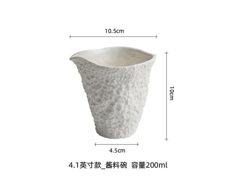 Creative Ceramic Milk Jug Coffee Latte Milk Frother Barista Pull Flower Condensed Milk Can Home Solid Color Coffee Accessories
