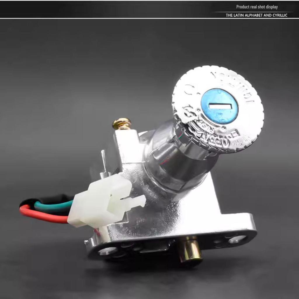 Xiaoguiwang Electric Vehicle Lock Set: Seat, Power, Scooter Ignition, Two-Wire Key Switch