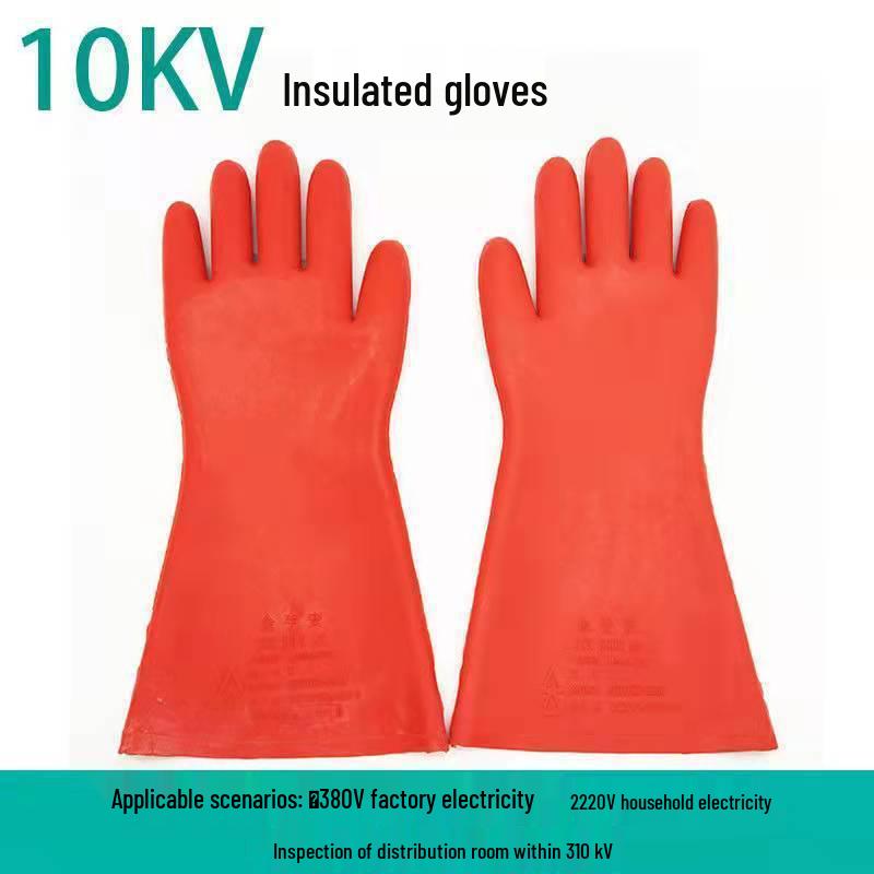 

High-Voltage Insulating Gloves: 10KV-20KV Rubber, Anti-Shock, Anti-Static, Electrician Safety (12KV).