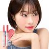 [2ea] Cotton Melting Lip (6colors)