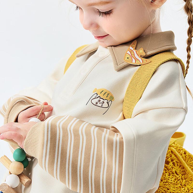 Minibala Kids' Anti-Pill Faux Two-Piece Sweatshirt & Pants Set