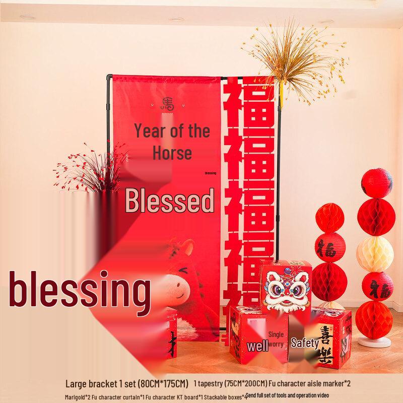 Chinese New Year Year of the Horse Fu Character Decoration
