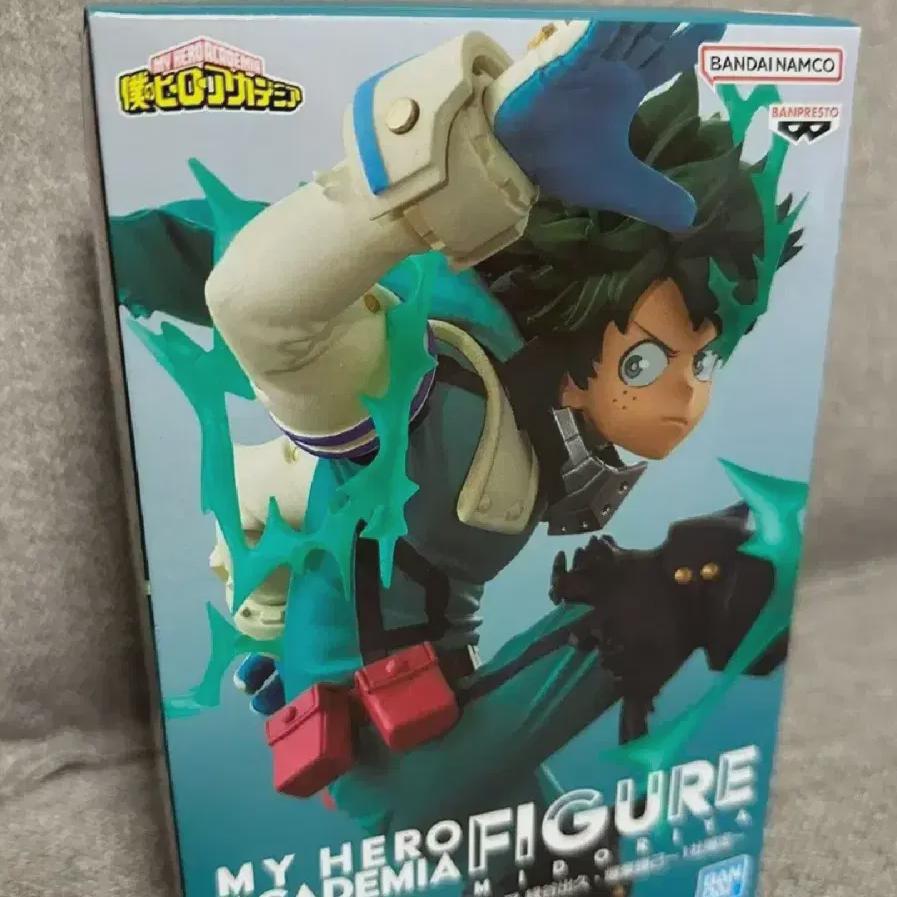 

Banpresto Midoriya Izuku Deku Figure