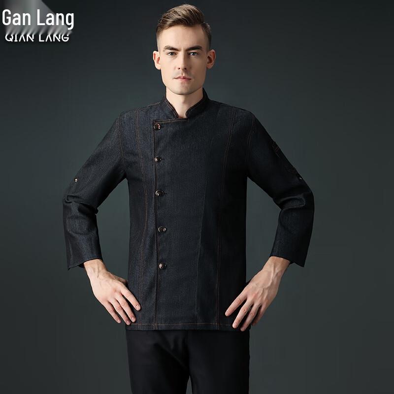 

Qianlang Men s Long-Sleeve Denim Chef Jacket XXL