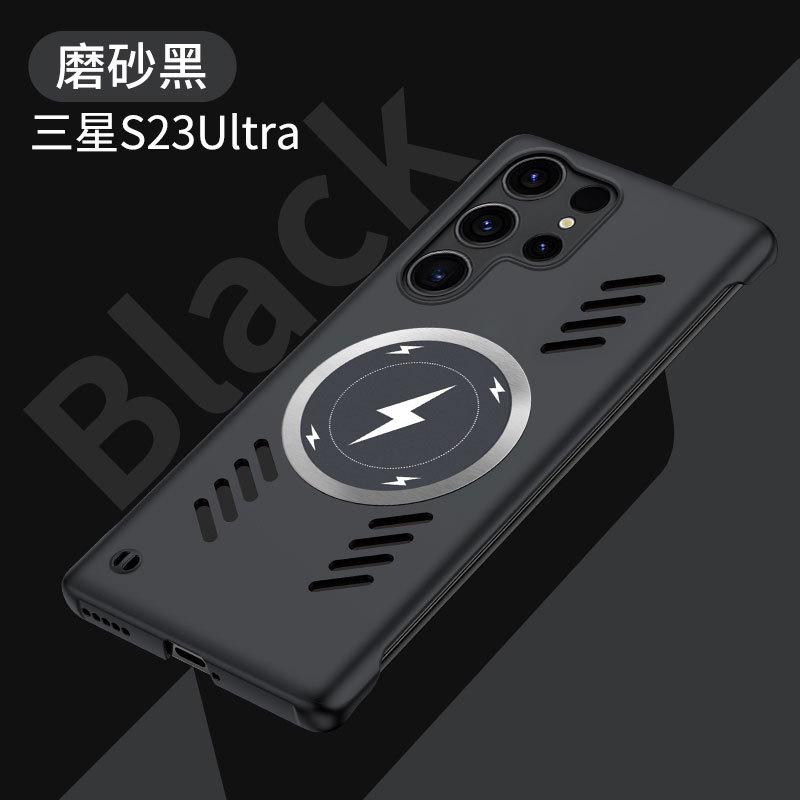 Applicable to Samsung S25Ultra borderless mobile phone case S24Ultra lightning magnetic suction note20 anti-drop protective case