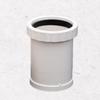 PVC Drainage Pipe Expansion Joint