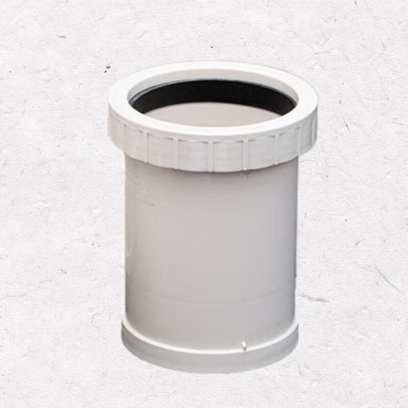 PVC Drainage Pipe Expansion Joint
