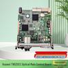Huawei Optical Network Transmission Boards