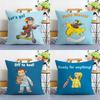 Curious G-George Cartoon Pillow Case Sofa Living Room Bedroom Double-sided Printing Square Cushion Nap Time Pillow Case