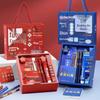 Primary School Student Rewards: Practical Stationery Gifts for Kids - New Year, New Year's Day, End-of-Term, and Back-to-School Prizes