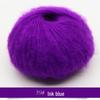 Mohair Baby Sweater, Scarf, Shawl, Matching Set - Fine Wool Crochet Kit