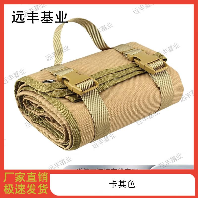 Outdoor Tactical Portable Training Mat