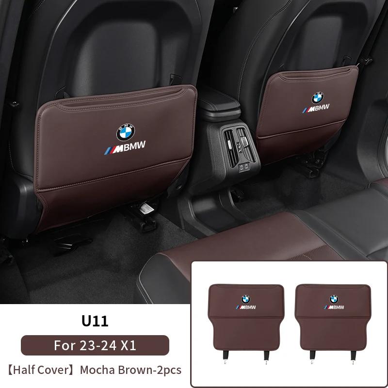 2025 Heißes Auto-Innenzubehör Rücksitz-Schutzmatten Kinderschutzpolster Werkzeuge Autozubehör Für BMW M Performance E46 E90 F10