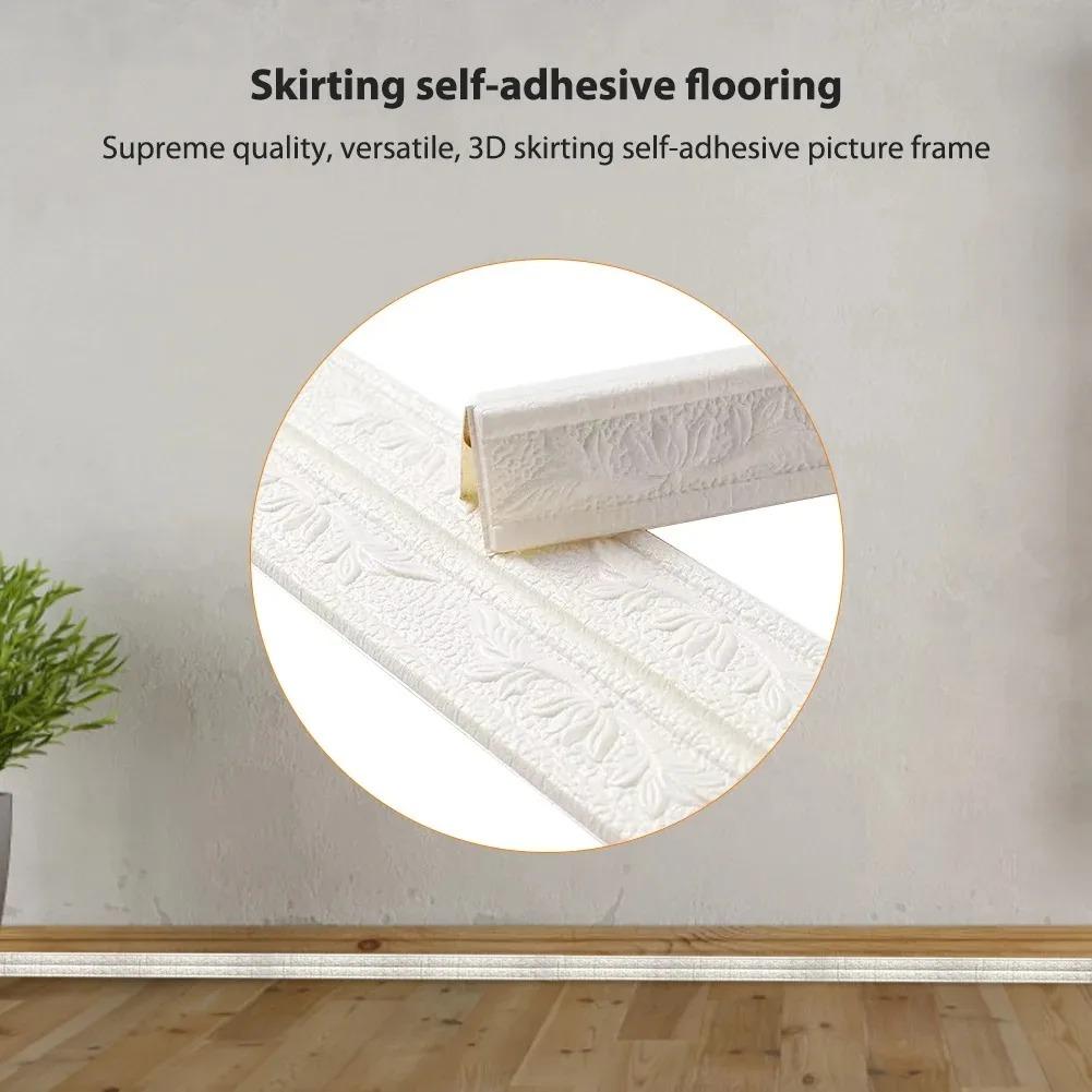 1PC 2.3m/90.55inch Wall Trim Line Skirting Border Self Adhesive Waterproof Baseboard Wallpaper Hallway Ceiling Decor Anti-collis