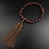 [WONDERFUL LOTUS] Men's Buddhist Prayer Beads, 22 beads, Red Tiger Eye, Brown Silk Tassel, Prayer Beads Bag Included, Suitable for All Sects,