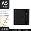 Business Clasp Hardcover Notepad A5 Loose-leaf Detachable Notebook Minimalist Office Meeting B5 Record Book Gift