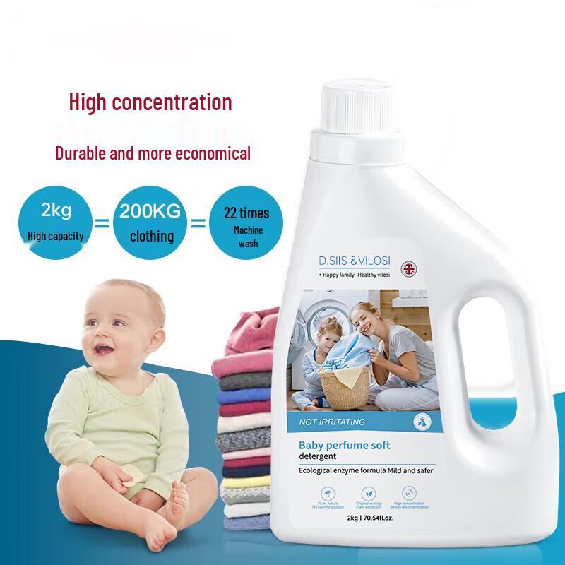 D.SIIS Baby Anti-Allergy Mite Removal Laundry Detergent