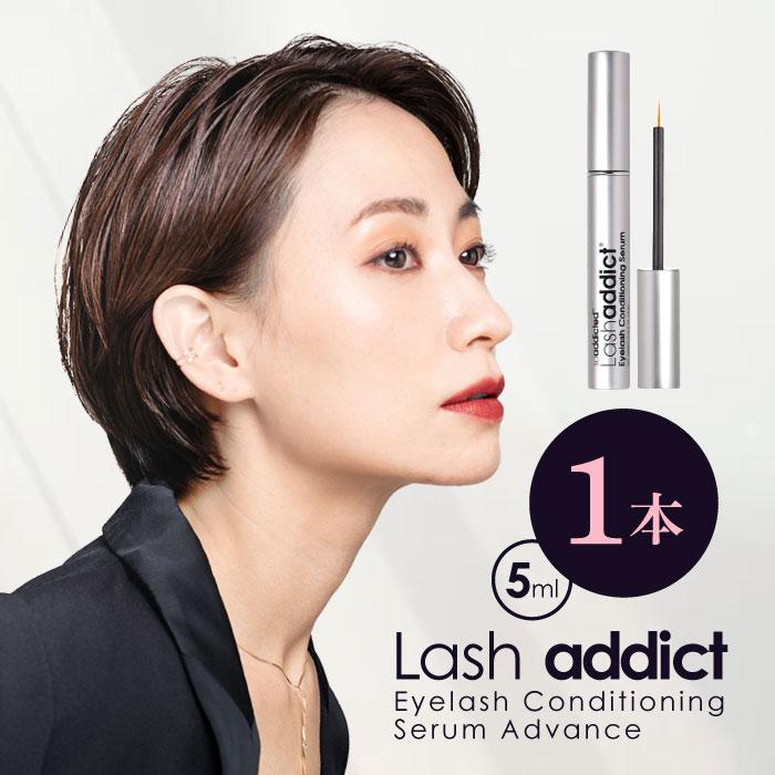 Lashaddict Eyelash Serum Conditioning Advance 5ml