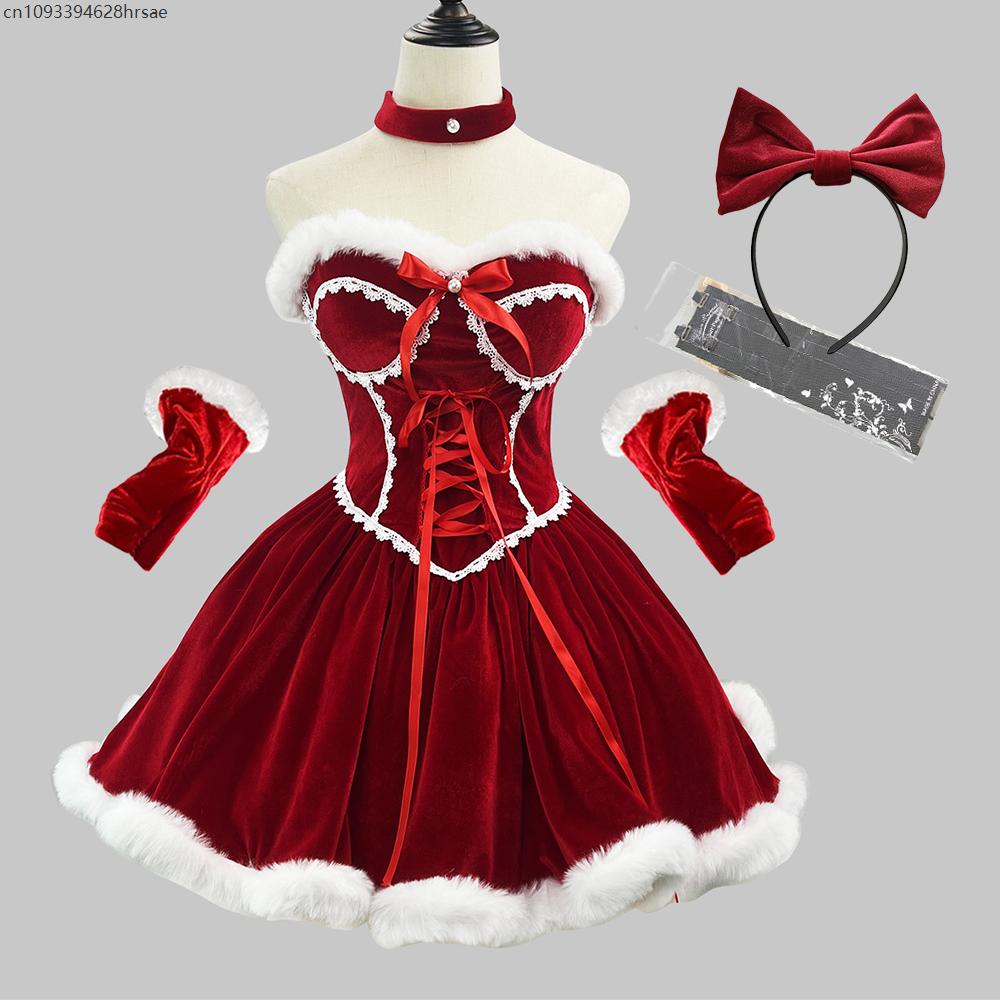 Carnival Costume Girdling Christmas Dress Party