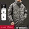 Men’s Plus Size White Duck Down Winter Workwear Jacket - Thick, Warm, and Loose Fit for Larger Frames.