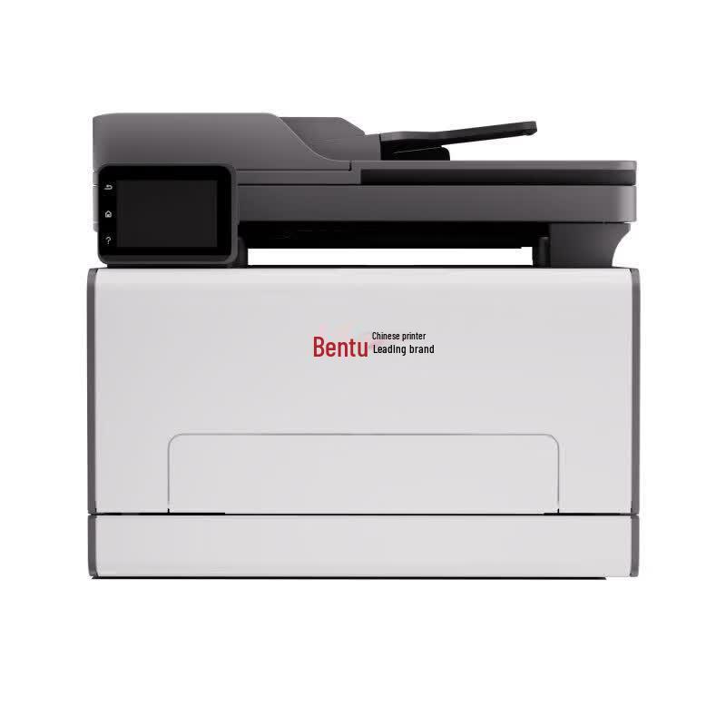 Pantum CM2800ADN Multifunction Color Laser Printer CN Plug (adapter Included)