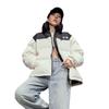 Li Ning Hot Pot Down Jacket Series Color Block Zipper Stand Collar Comfortable Breathable Loose Down Jacket Unisex Outerwear Off-White AYMV855-2