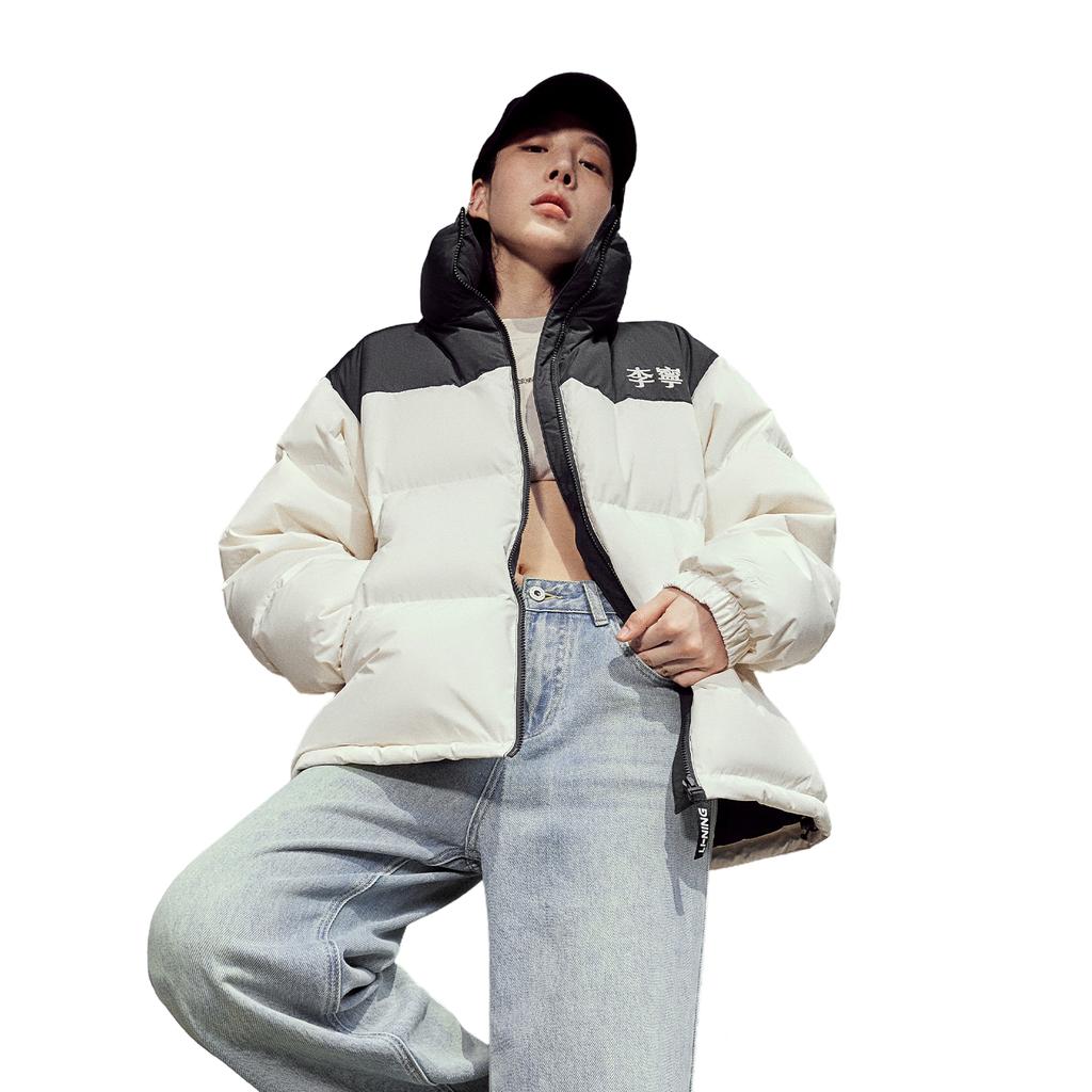 Li Ning Hot Pot Down Jacket Series Color Block Zipper Stand Collar Comfortable Breathable Loose Down Jacket Unisex Outerwear Off-White AYMV855-2