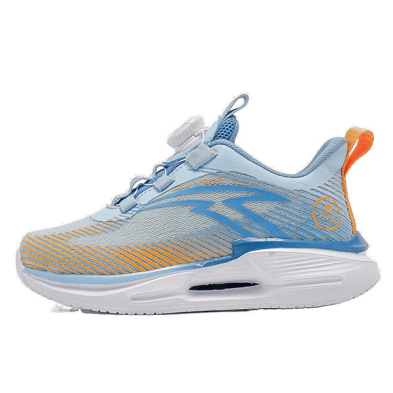 Children's male and female classmates 25 spring new boys' basketball shoes carbon board middle and older children's running shoes children's 