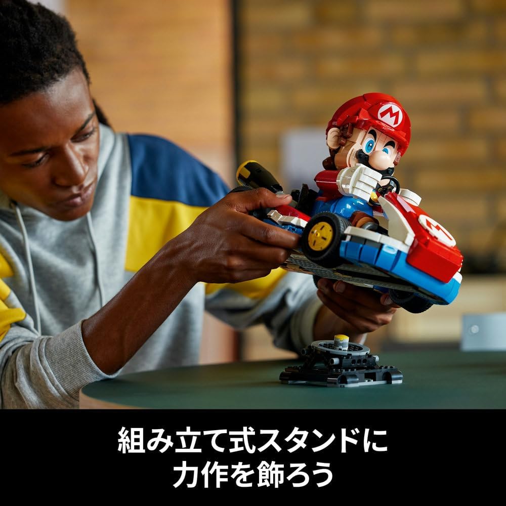 LEGO Super Mario Mario Kart Toy Set with Mario and Standard Kart Building Blocks for Kids and Adults