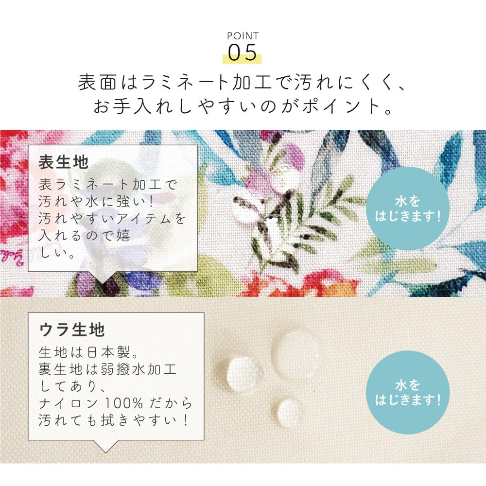 Geantă Tote pentru S Sub Mini Lat Prânz Floral Fabricată în Benicia Violet [Cyalel Yahata] Femei, Mărime, Elegantă, Geantă, Tote, Ușoară, Burduf, Geantă, LC,