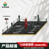 Smart Freestanding Combat Training System with Induction Punching Bag