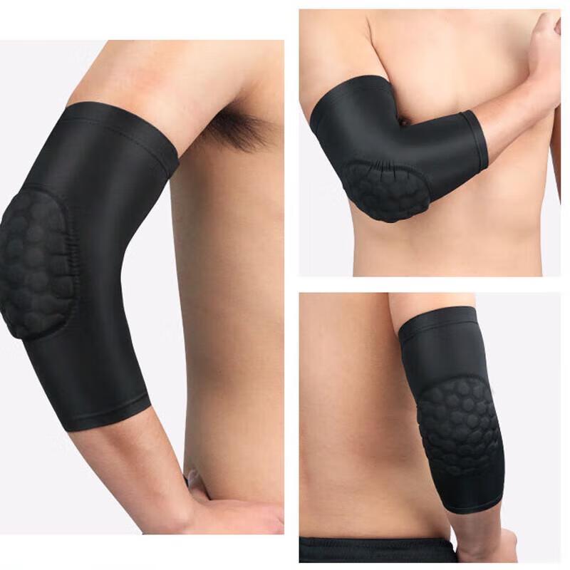 Jundingying Basketball Honeycomb Arm & Elbow Guard (Pair)
