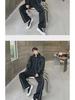Luxury Men's Casual Sports Suit: Loose Cardigan Jacket & Wide-Leg Pants Set