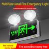Two-in-One LED Emergency Fire Exit Light