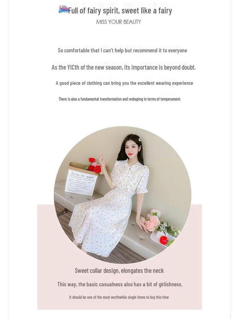 Goddess Style Slimming Ruffled Floral Tea-length Dress