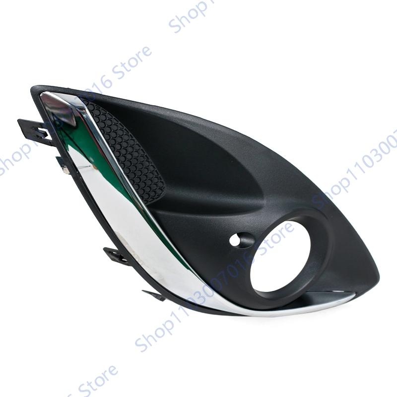 Fog Light Cover For Vauxhall Opel Corsa D 2011-2014 Front Bumper Fog Light Lamp Grille Frame Car Accessories 13286025 13344799