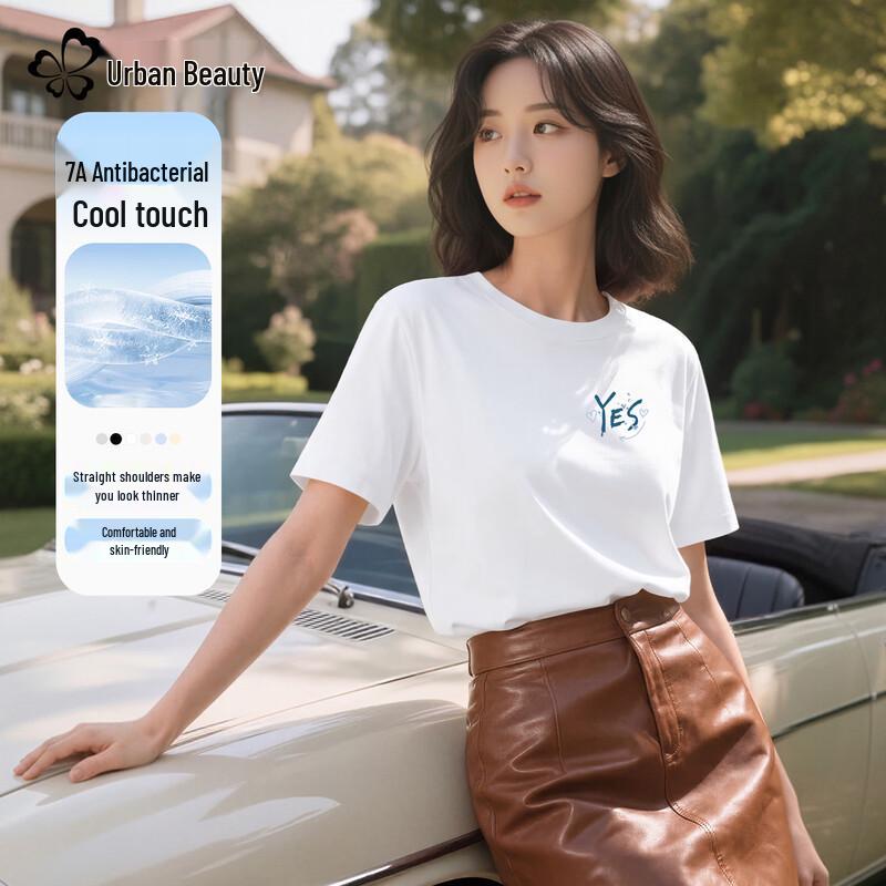 

Women s Anti-Bacterial Loose Fit Short Sleeve T-Shirt S