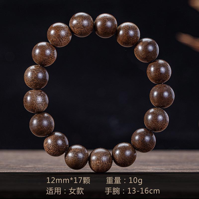 New Brunei Soft Silk Agarwood Bracelet for Men and Women, Buddhist Prayer Beads, Antique Natural Wood Bracelet, Authentic