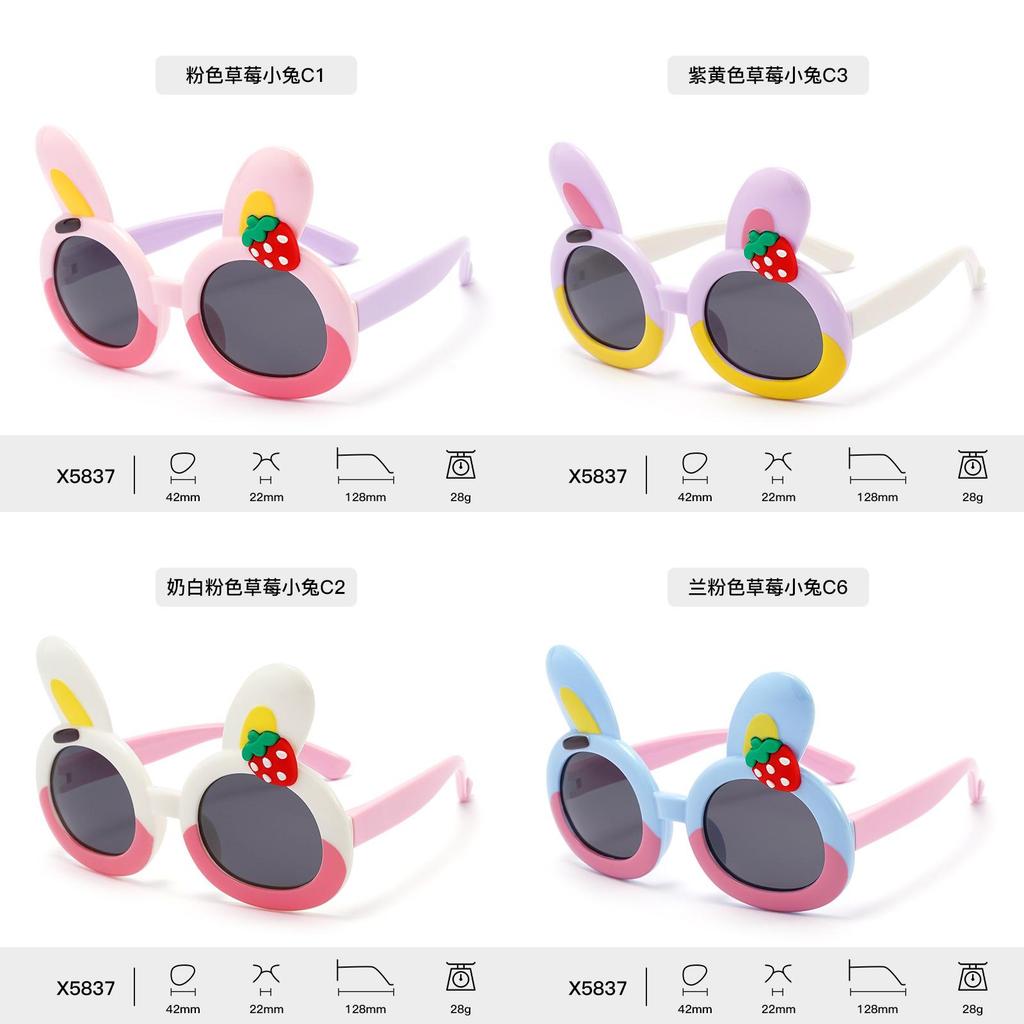 Childrens Bunny Sun Glasses With Polarized Uv400 For Summer Outdoor Play